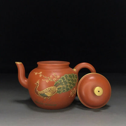 vintage chinese yixing purple clay teapot zisha ceremony carving Collectible art
