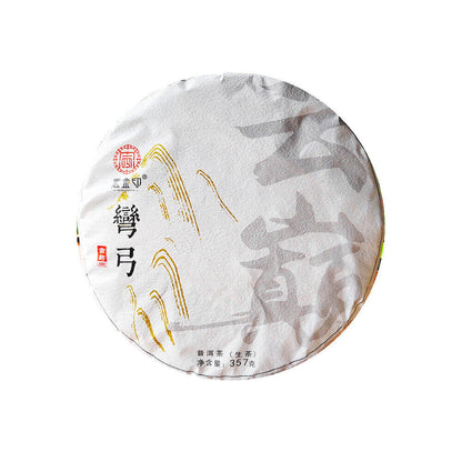 357g/12.59oz Yiwu Pu'er Tea Raw Tea Bent Bow Ancient Tea Organic Tea Seven Cake