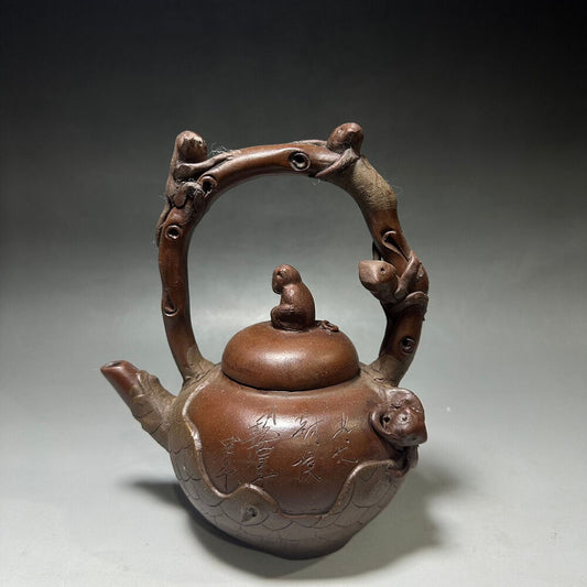 Chinese Yixing Zisha Clay Handmade Exquisite Teapot（五代封侯 底款：时大彬）