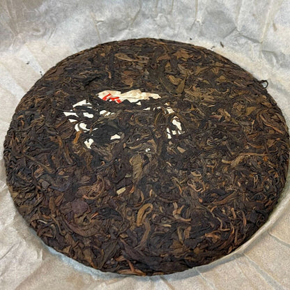 Pu-erh tea, 2014, Qiao Muchun, 357g, Raw
