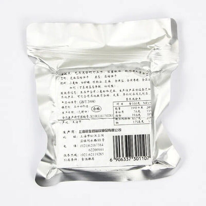 Compressed Crackers Outdoor Chinese Snacks 118g*5 bags Mixed Flavor Raw Sauce