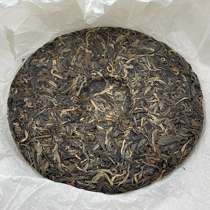 Pu-erh tea,2022,Iceland,357g,Raw