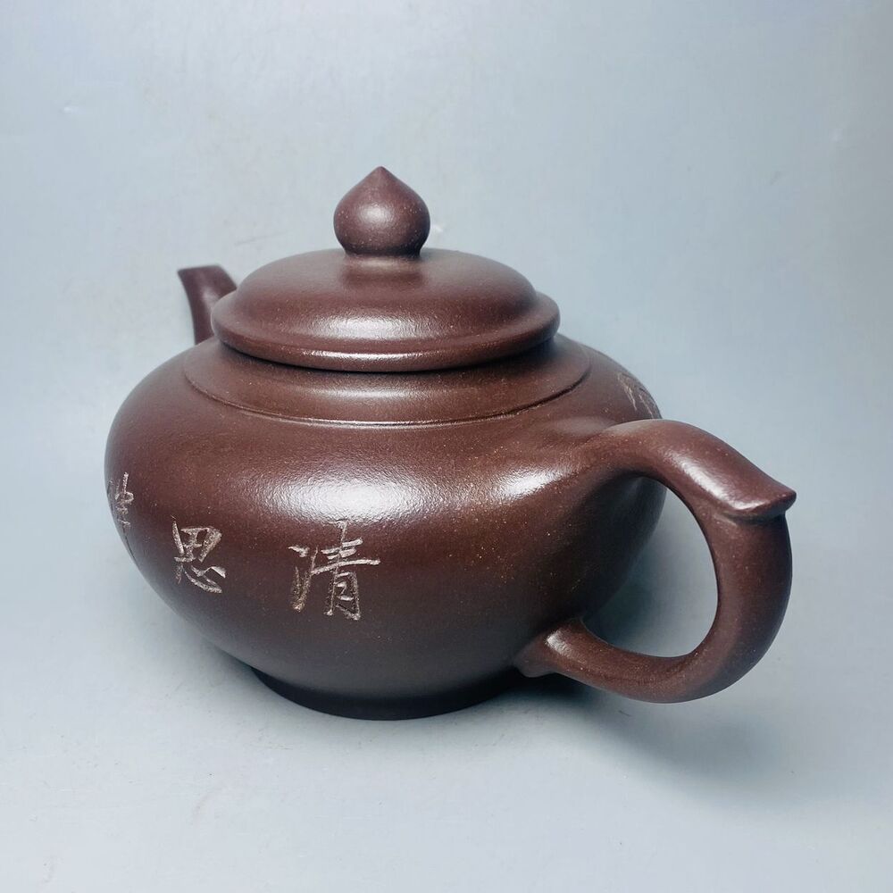 Vintage Chinese Yixing Purple Clay Teapot Zisha Ceremony Carving Bamboo Tea Set