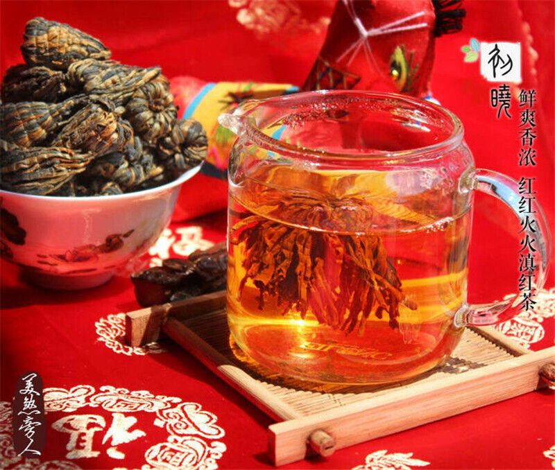 2 Black Tea Red Tea Yunnan Handmade Pagoda Tea 50g Dian Hong Black-