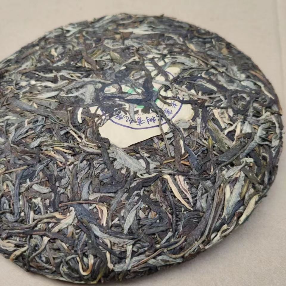 357 Grams Banzhang Old Hai Puerh Raw Tea Cake Yunnan Organic Old Puerh Cake Tea
