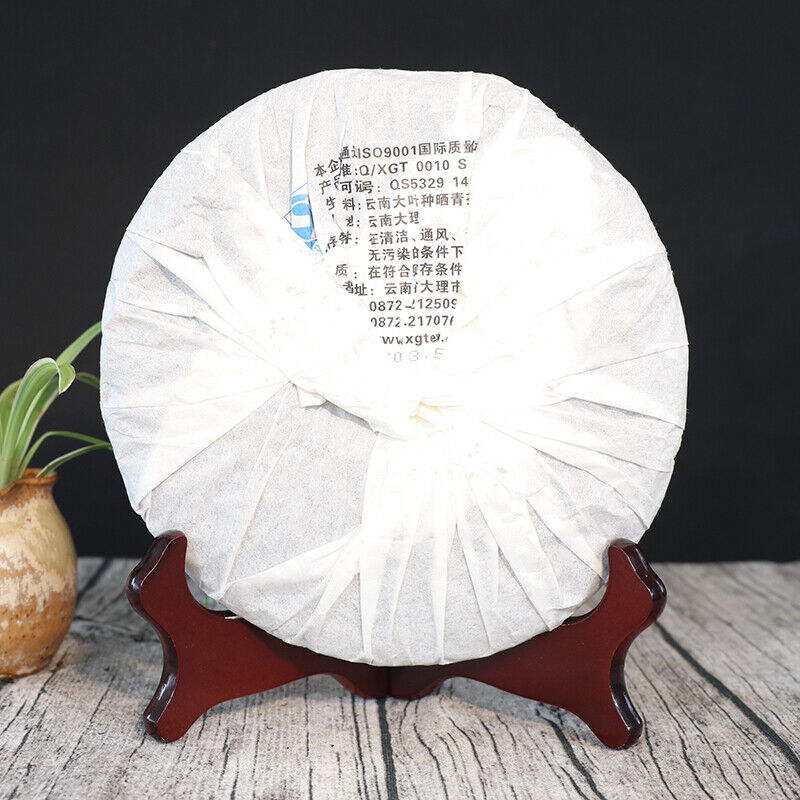 Golden Silk 999 Yunnan XiaGuan Raw Sheng Cha Pu'er Puer Tea 357g/12.59oz