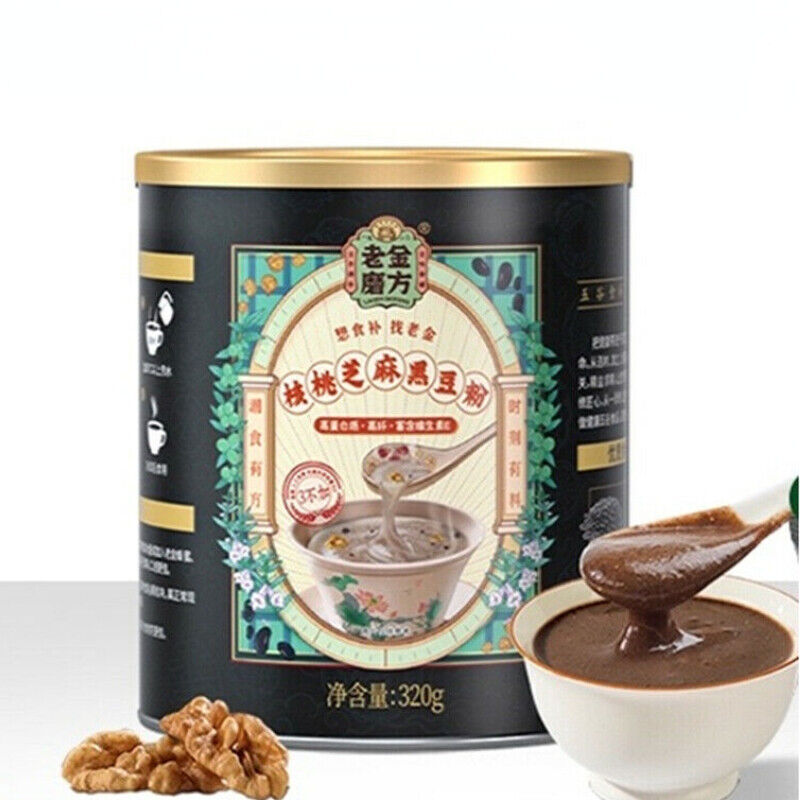 320g Chinese Herbal Tea Walnut Sesame Black Bean Powder Barley Red Bean Powder