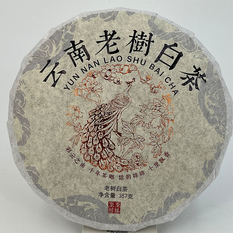 Yunnan Old Tree White Tea Cake Pu-erh Tea Various Small Tuocha 357g