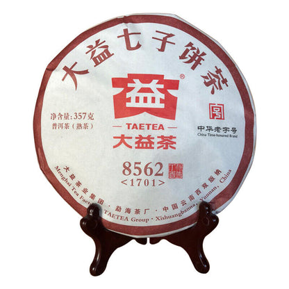 8562 -1701 * 2017 TAETEA Menghai Tea Factory Dayi Tea 357g Puer Shu Pu Erh Cake