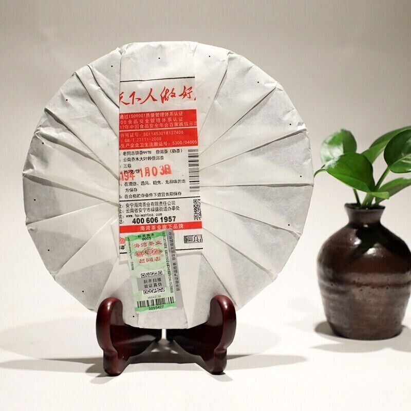 Lao Tong Zhi pu erh 9978 Batch 191 Yunnan Old Comrade Haiwan Ripe Puer Tea 357g