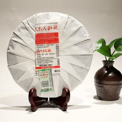 Lao Tong Zhi pu erh 9978 Batch 191 Yunnan Old Comrade Haiwan Ripe Puer Tea 357g
