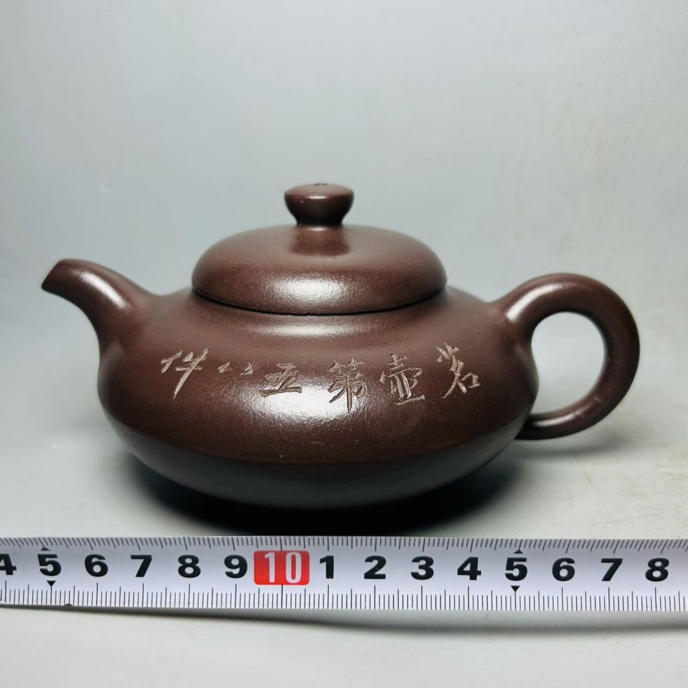 Vintage China Yixing Purple Clay Teapot Zisha Ceremony Nice Plum Blossom Teaware