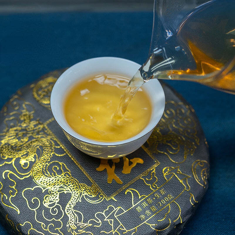 200g Yunnan Raw Organic Puerh Tea Mansong Pu-erh Tea Cake Chinese Pu'er Shengcha