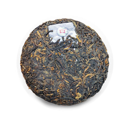 2019 Dayi Brothers Got Wind ,Year of The Pig Zodiac Commemorative Puer Tea 100g