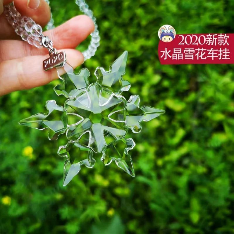 2024 Annual Edition Crystal Snowflake Christmas Ornament Pendant Star Ornaments!