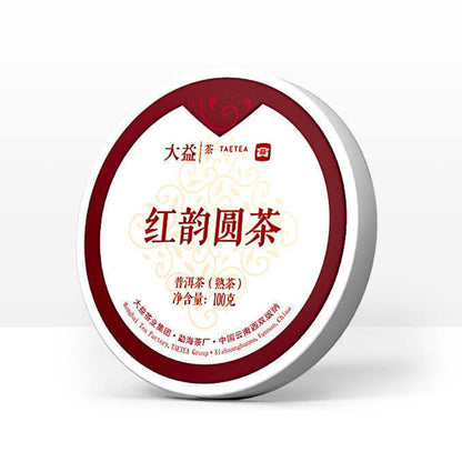 100g Old Puerh Cooked Tea Small Dayi Pu-erh Ripe Tea Cake Yunnan Pu'er Black Tea