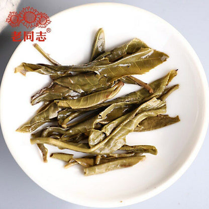 Raw Puerh Tea " Liang Yun" Good Fermentation Sheng Puer 400g