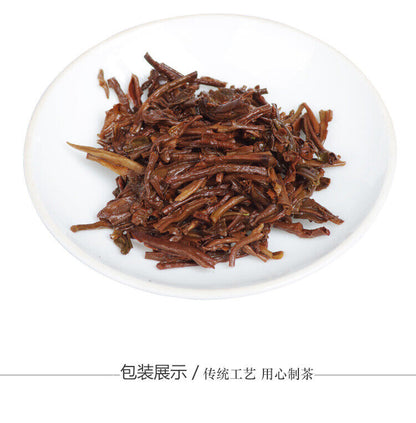 JUNSHAN Jun Shan Huang Cha China Yellow Tea Mini Gold Brick Pressed 50g Box