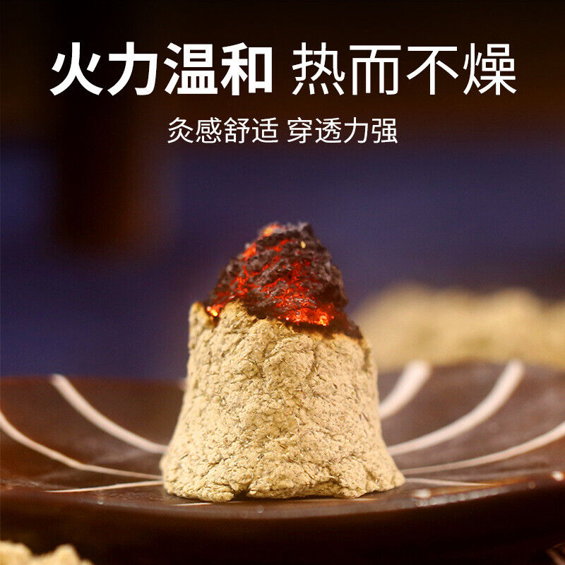 Moxa Velvet Bulk 500g/Bag Natural Herbal Leaf Moxibustion Velvet艾绒散装艾绒包艾条艾叶艾绒艾灸绒