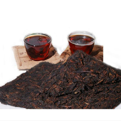 200g Premium Ripe Pu er China Puerh Tea Brick Fermented Ancient Pu-erh Tree
