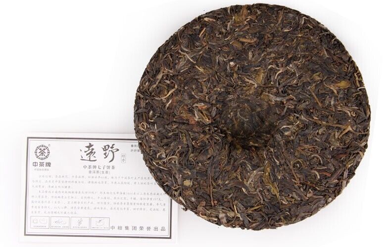 2013 chinatea YUANYE CHUN XIANG pu erh tea cake,CHINA puer tee cha,357g 中茶牌远野普洱