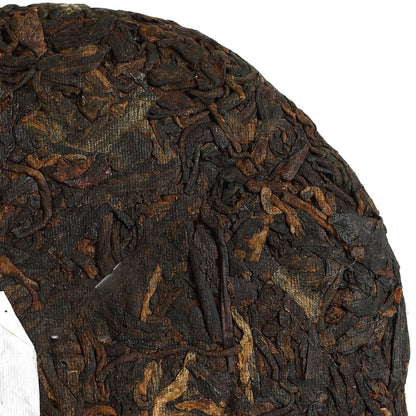 Supreme Yunnan puer Pu'er Puerh Ripe Tea Sticky Glutinous Rice Flavor Cake