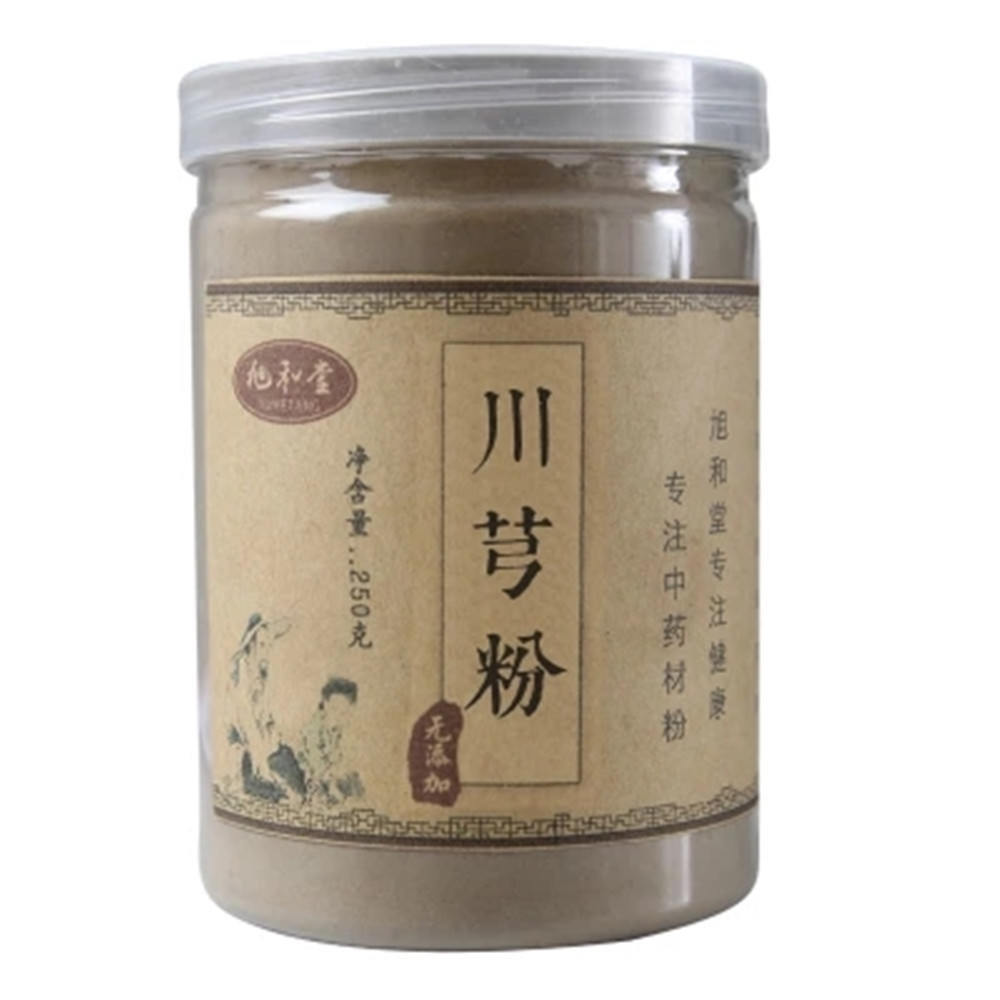 250g Chuan Xiong Powder Szechuan Lovage Root-Powder Ligusticum Top 100% Pure