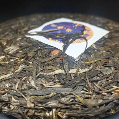 Yunnan Tea Mint Hetang Pure Material Raw Puerh Tea Cake Tea 357g