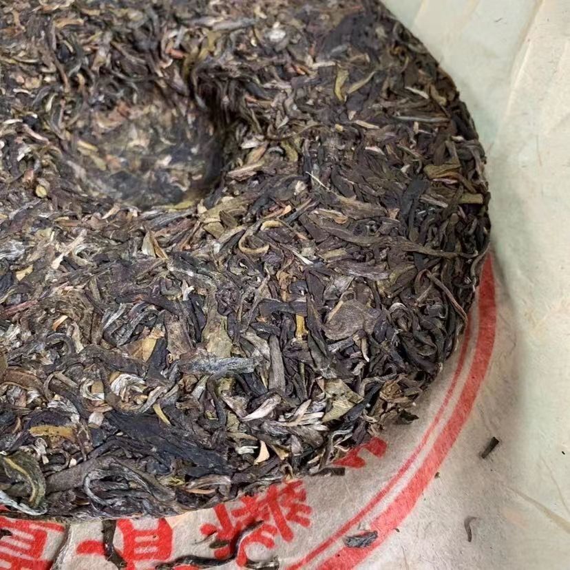 357g Yunnan Banzhang Puerh Tea Cake Hundred Year Old Tree Raw Pu-erh Tea Benefit