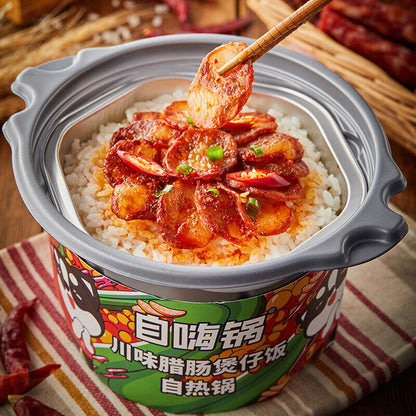 Self-Heating Rice Multi-Flavor Claypot Rice Lazy Instant Hot Rice Instant Hot Po