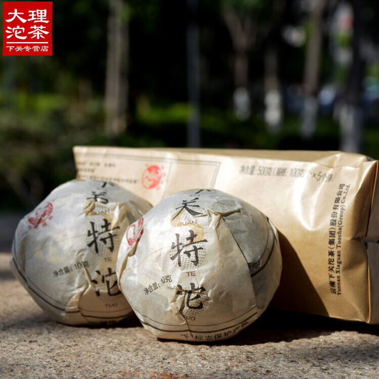 2016 XIAGUAN XIA GUAN TE TUO Pu-erh Tea Tuo Raw Premium Grade Te Ji Tuo Cha 500g