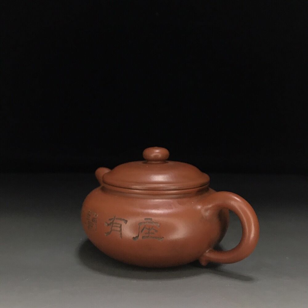 vintage chinese yixing purple clay teapot zisha ceremony teaware collection rare