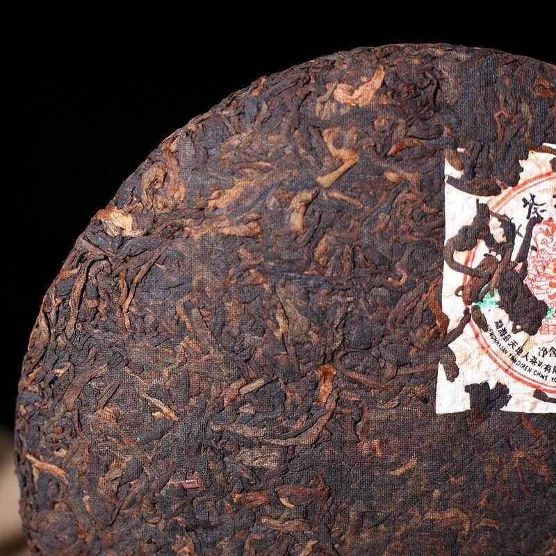 2009 Menghai Heaven Earth Royal Big Tree Lao Ban Zhang Pu-erh Tea Cake 357g Ripe