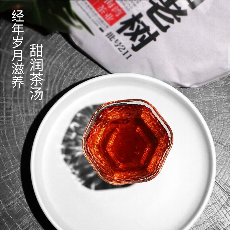 2021 Haiwan Shen Shan Lao Shu Remote Mountain LaoTongZhi Ripe Shu Puer Tea 500g