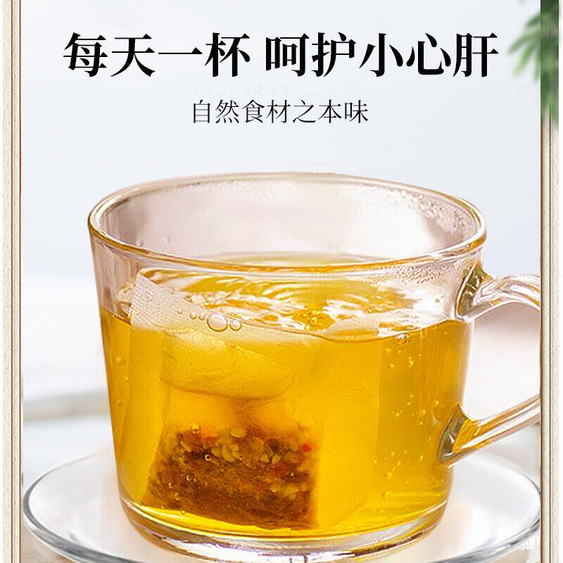 白云山金银花菊花枸杞决明子茶牛蒡根可搭熬夜恢复茶包 Cassia Seed Stay Up Late To Recover Tea Bag 2*150g