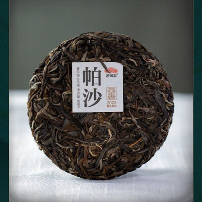 Lao Tong Zhi Puerh Tea Raw Tea Pasha Hilltop Pure Material Puerh Tea Cake 100g