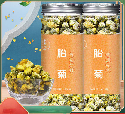 Organic Infused Chrysanthemum Tea, Premium Quality Herbal Flower Tea, 45g*2