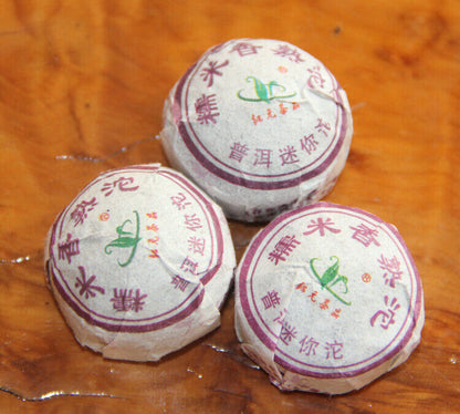 Pu'er Tea Ripe Tea Natural Glutinous Rice Flavored Mini Tuocha Puer Tuo Cha 200g