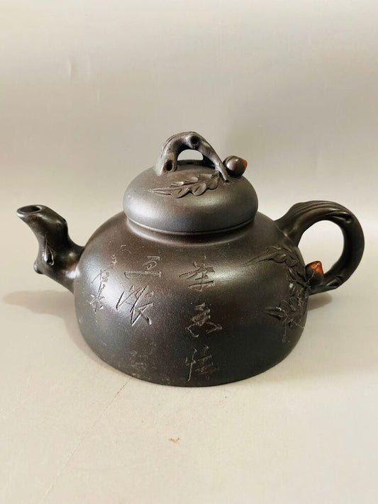 Chinese Yixing Zisha Clay Handmade Exquisite Teapot （桃叶壶 底款：王寅仙）