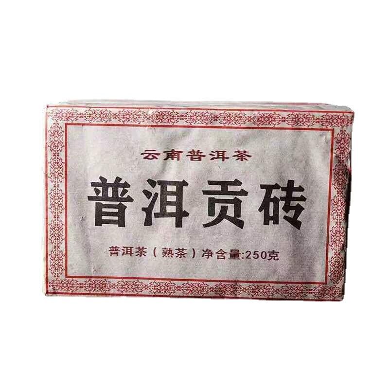 Boiled Pu-Erh Tea Menghai Pu'er Tea 250g Yunnan Mifer Pu-Erh Tea Brick Organic-