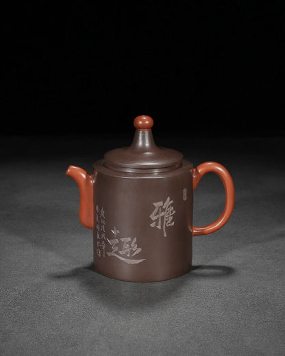 Chinese Yixing Zisha Clay Handmade Exquisite Teapot （雅趣 底款：曼希陶艺）