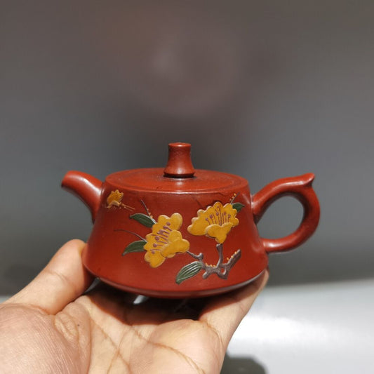 Chinese Yixing Purple Clay Teapot Zisha Ceremony Fashion Exquisite Teaware Rare