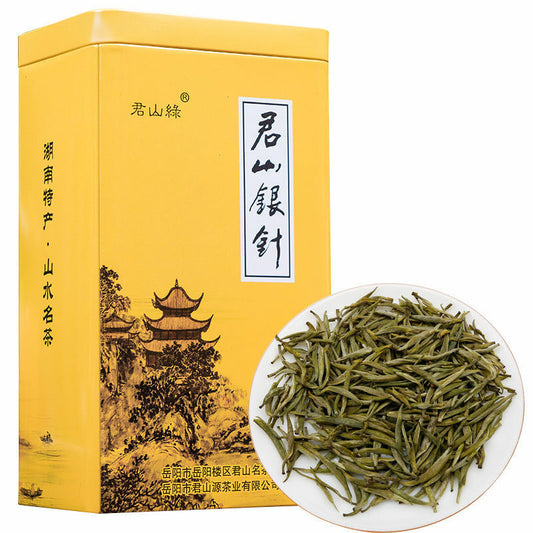 Supreme Organic Ming Qian Jun Shan Yin Zhen Yellow Tea Junshan Silver Needle 51g