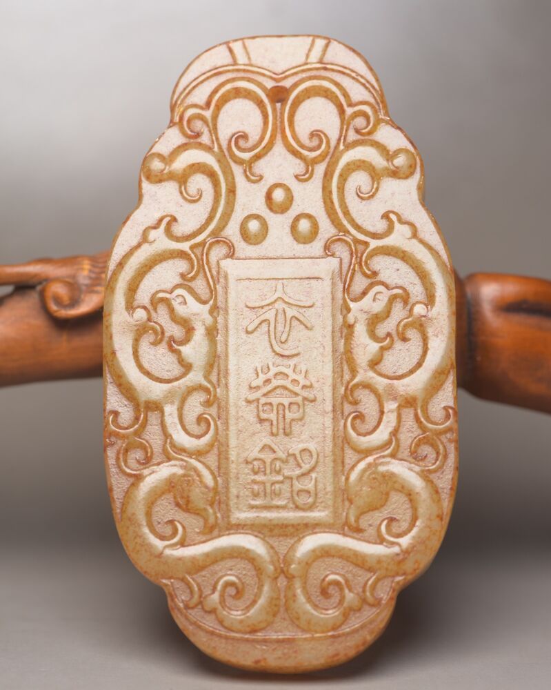 Chinese Old Natural Hetian Jade Carved Exquisite Figurines Pendant Jewelry Rare