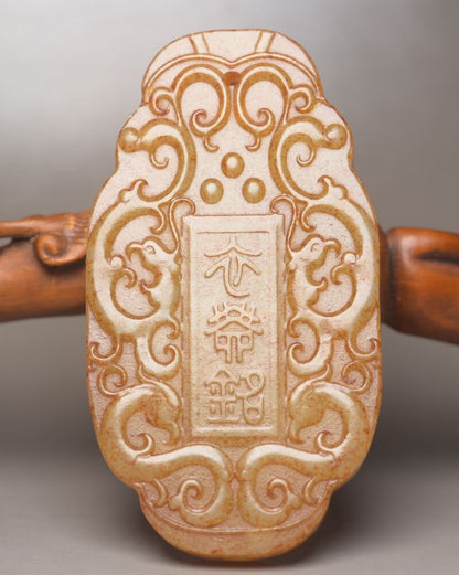 Chinese Old Natural Hetian Jade Carved Exquisite Figurines Pendant Jewelry Rare