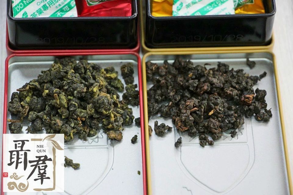 Expeditionary Force Memorial Yuanzheng Jun Jinian black and green oolng tea