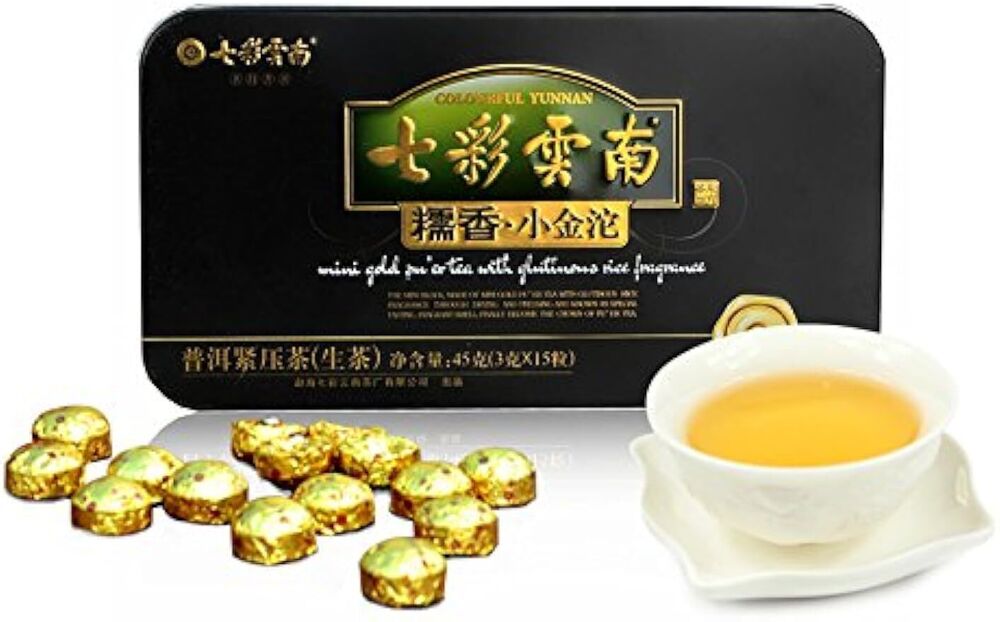 3g*15pcs Seven Colours Yunnan Puerh Tea Glutinous Tea 45g (1.59OZ) Unfermented