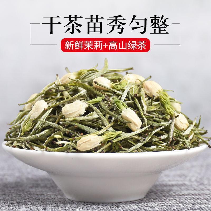 New Natural Organic Jasmine Tea Strong Flavor Canned Jasmine Tea 125g