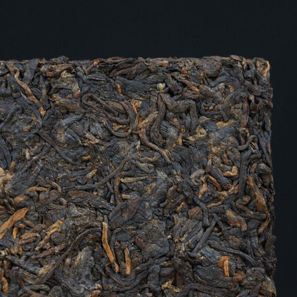2020 Xiaguan BAO YAN Pu-erh Brick Tea Puer Ripe Pu'er Shu Zhuang Cha 250g