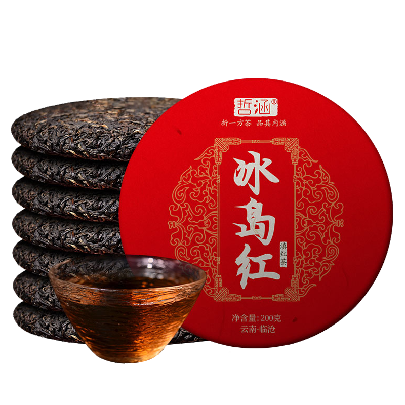 357g Dianhong Black Tea Yunnan Fengqing Black Tea Cake Bingdaohong Organic Tea